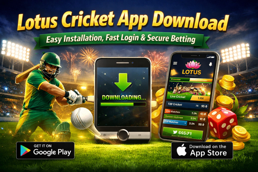 lotus cricket app download apk